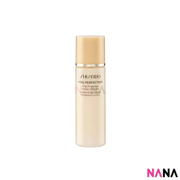 Shiseido VITAL PERFECTION White Revitalizing Softener Lotion & Emulsion Enriched Selected Duo Set (Toner 75ml + Emulsion 30ml) - Image 3