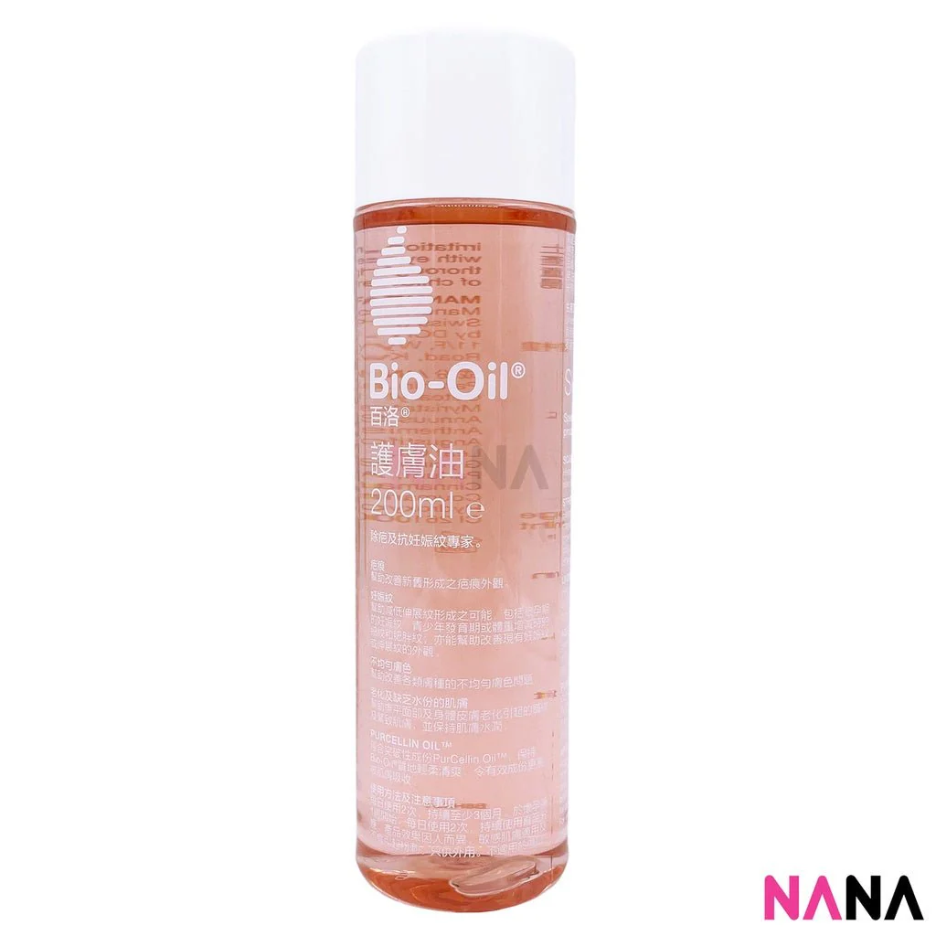 Bio-Oil Skincare Oil 200ml x 2 - Image 4