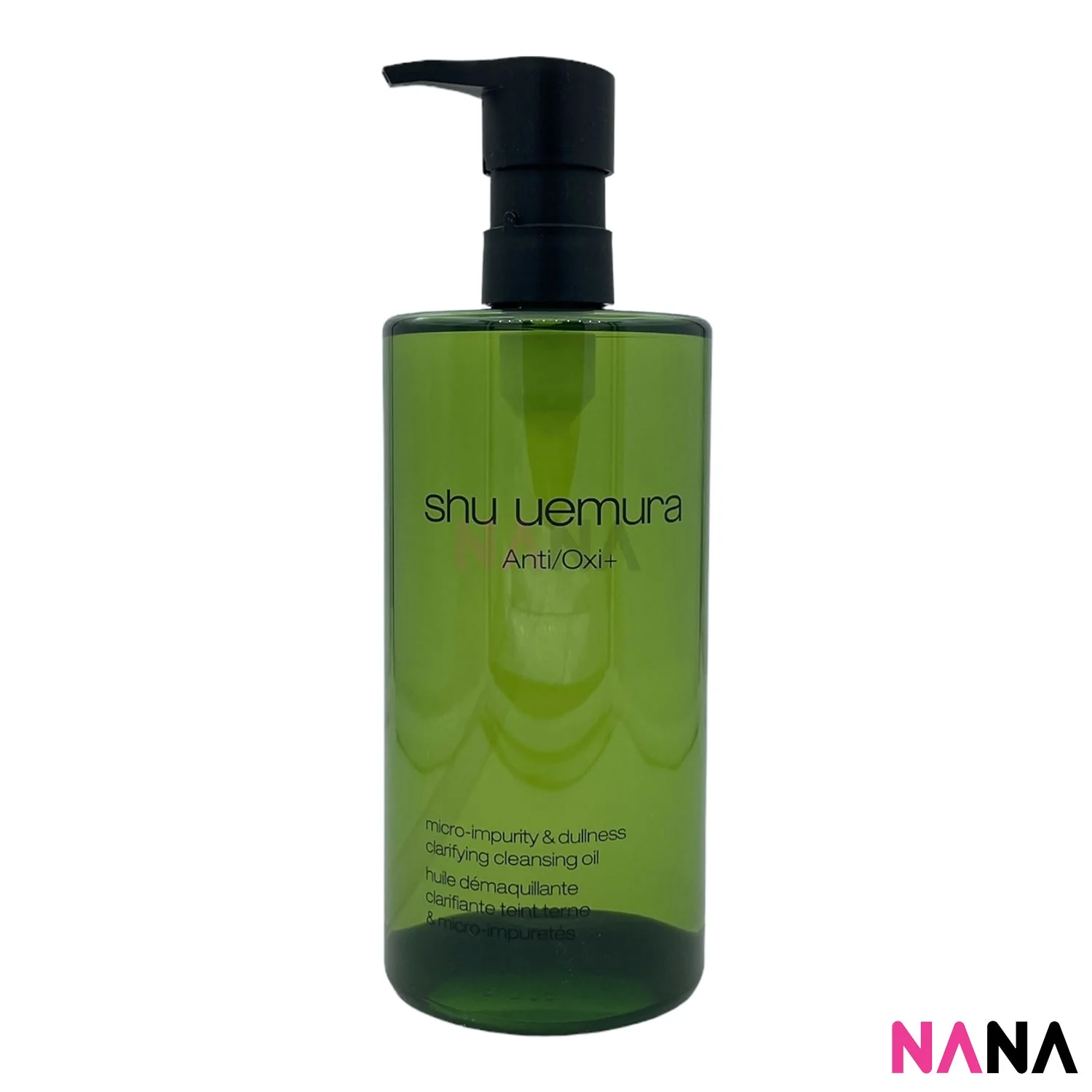 Shu Uemura Anti/Oxi+ Micro-impurity & Dullness Clarifying Cleansing Oil 450ml - Image 3