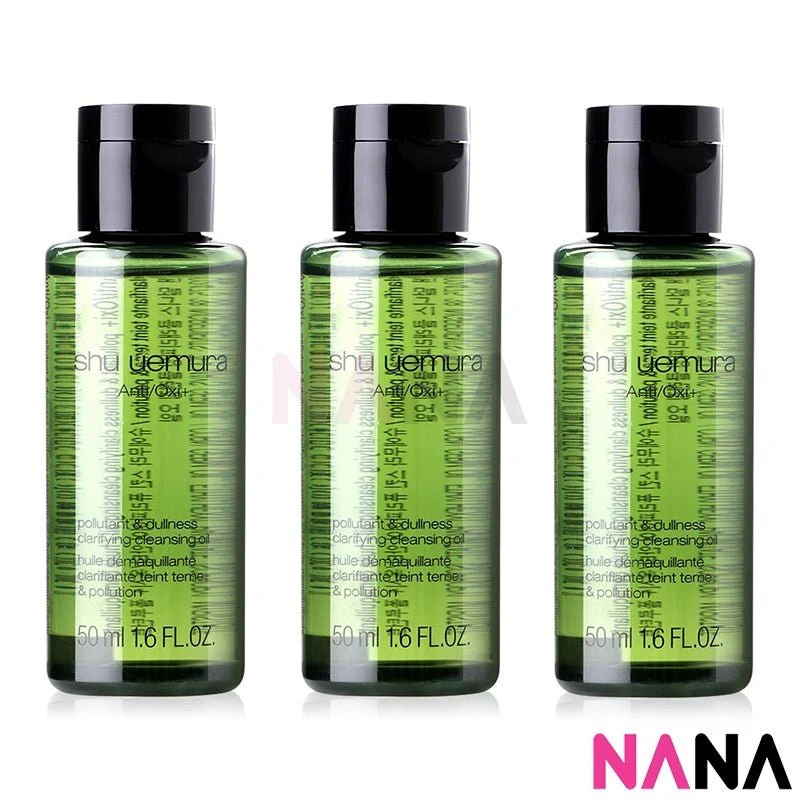 Shu Uemura Anti/Oxi+ Pollutant & Dullness Clarifying Cleansing Oil Sample Pack (50ml x 3/6) - Image 4