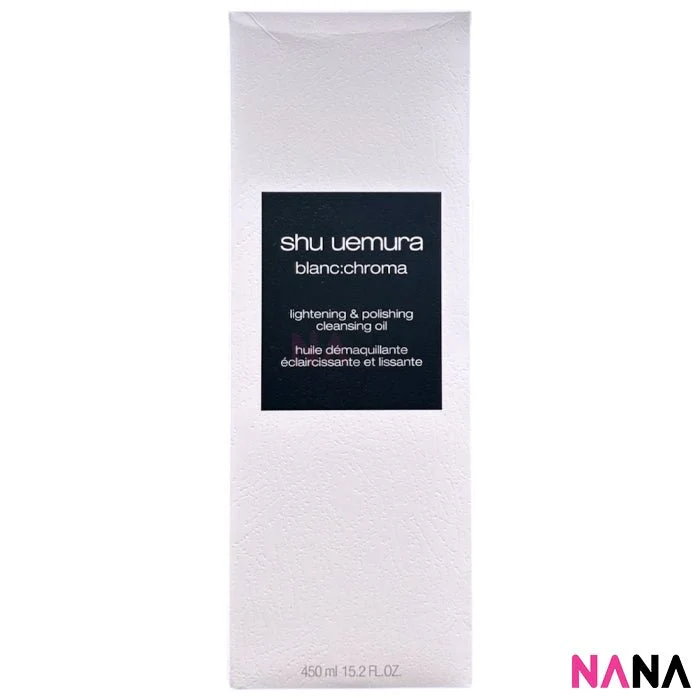 Shu Uemura Blanc Chroma Lightening Polishing Cleansing Oil 450ml - Image 3