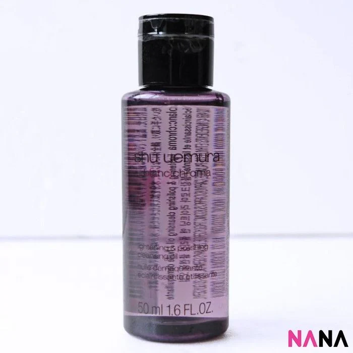 shu uemura blanc:chroma lightening & polishing cleansing oil 50ml x6 - Image 2