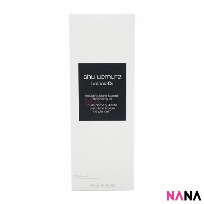 Shu Uemura Botanic Oil Indulging Plant-based Cleansing Oil 450ml - Image 3