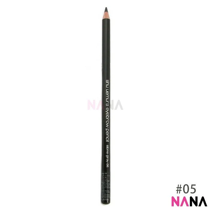 Shu Uemura Hard Formula Eyebrow 4g [#02 Seal Brown, #05 Stone Gray] - Image 5