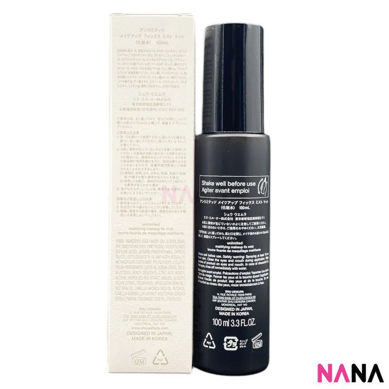 shu uemura Normal to Oily Unlimited Mattifying Makeup Fix Mist 100ml - Image 3
