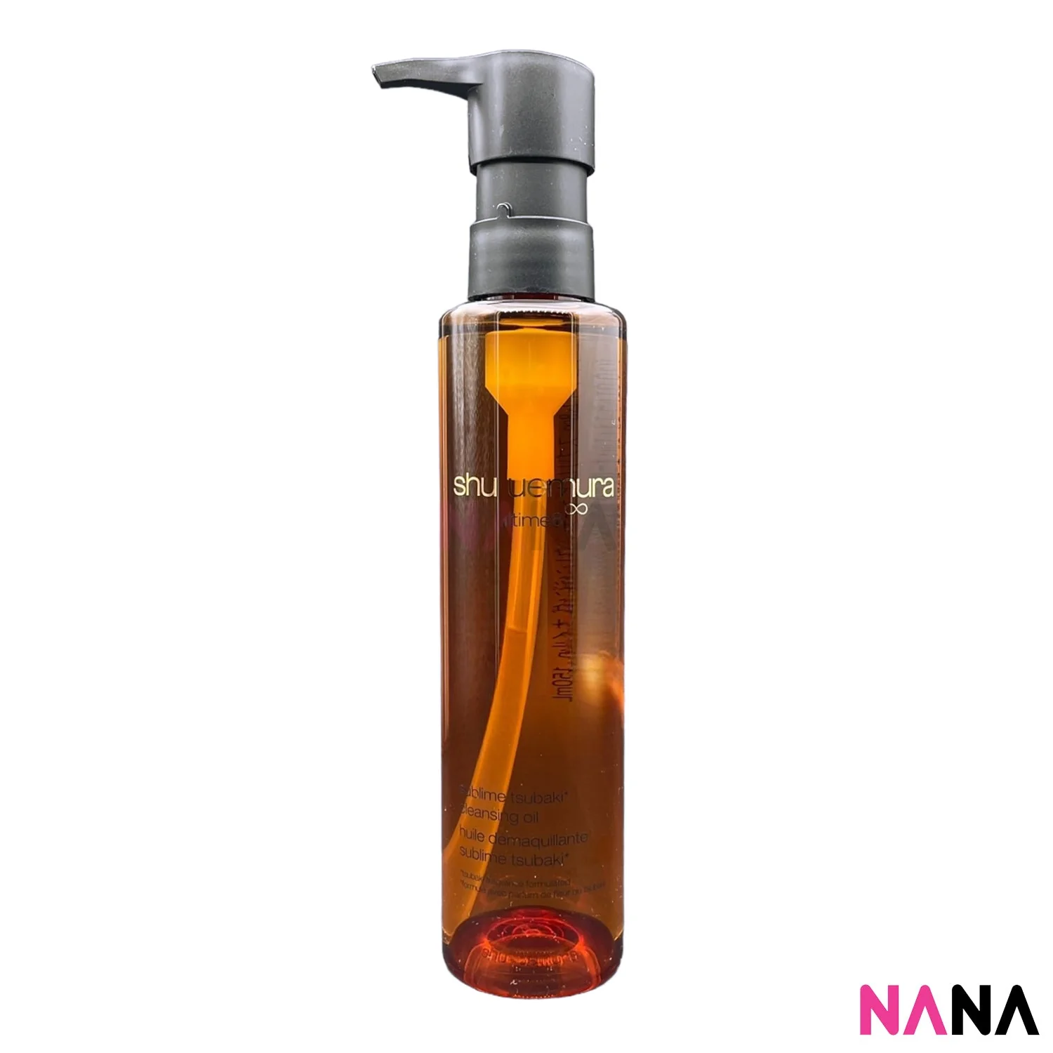 Shu Uemura Advanced Ultime 8 Sublime Tsubaki Cleansing Oil 150ml - Image 3