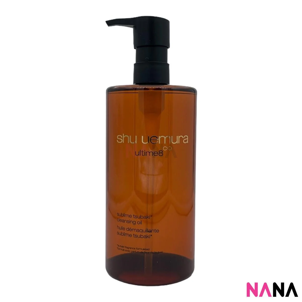 Shu Uemura Advanced Ultime 8 Sublime Tsubaki Cleansing Oil 450ml - Image 3