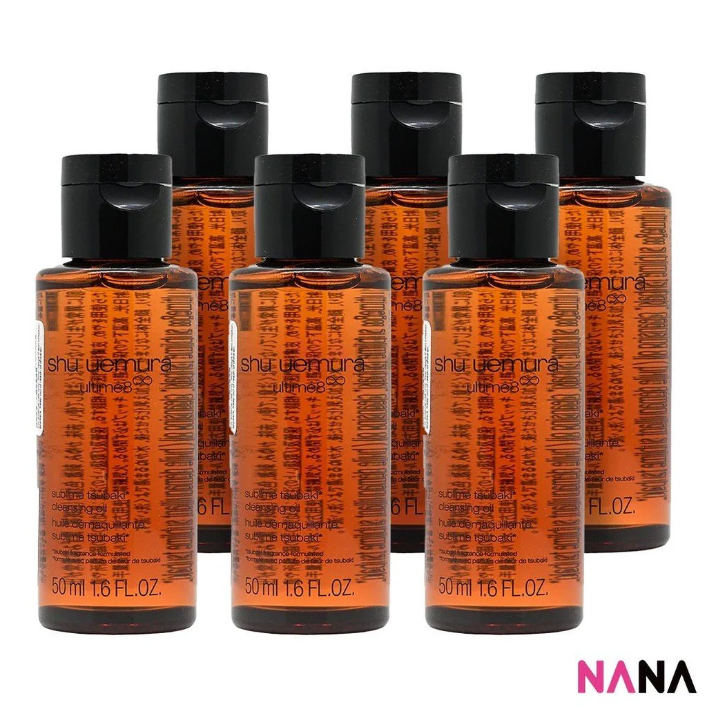 Shu Uemura Ultime 8 Sublime Tsubaki Cleansing Oil Sample Pack (50ml x 3/6) - Image 5