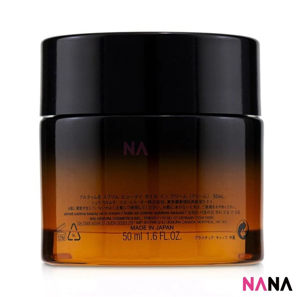 shu uemura Ultime8 Sublime Beauty Oil In Cream 50ml - Image 3