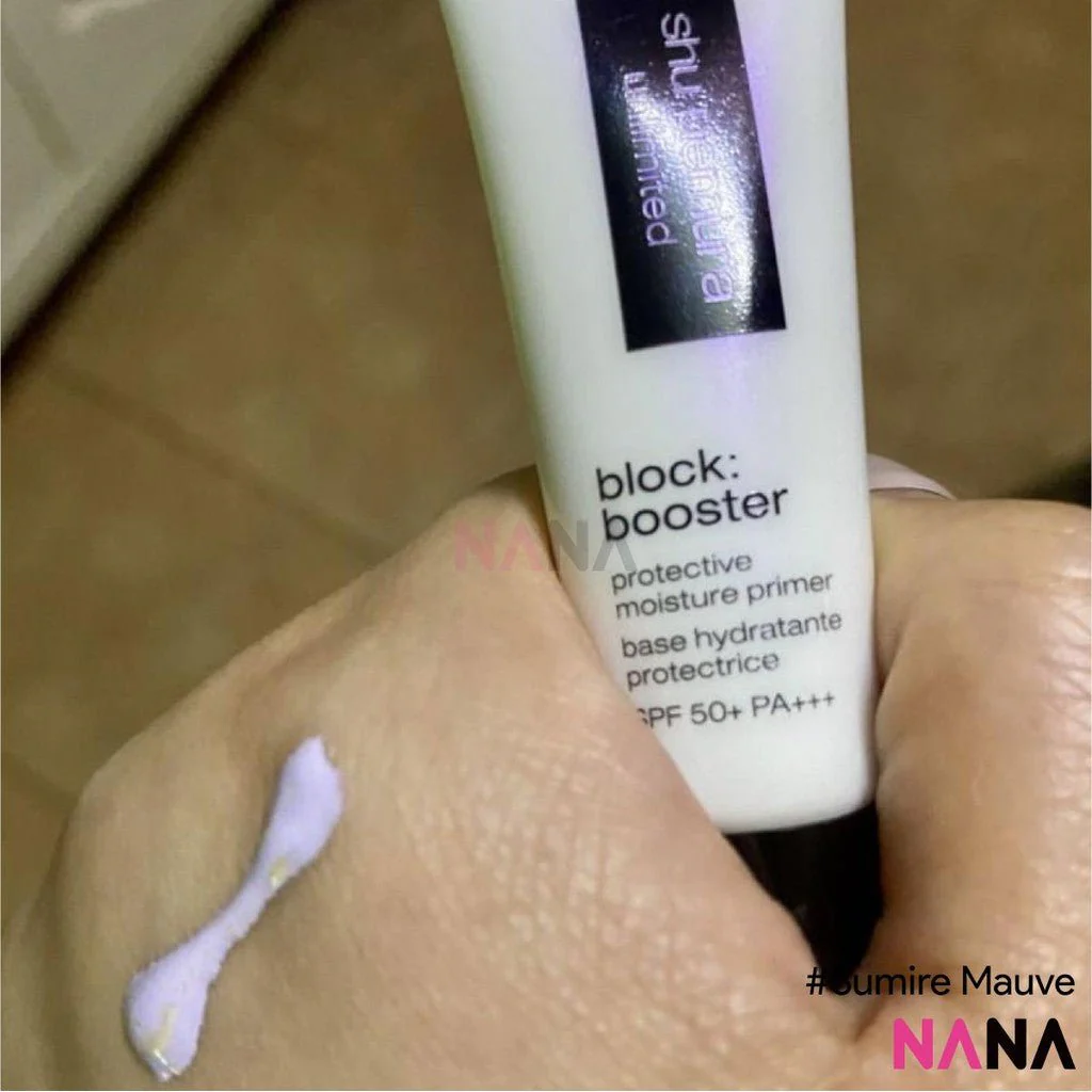 shu uemura Unlimited Block Booster Protective Moisture Primer SPF50+ PA+++ #Sumire Mauve Sample Pack (10ml x 3/6) - Image 3