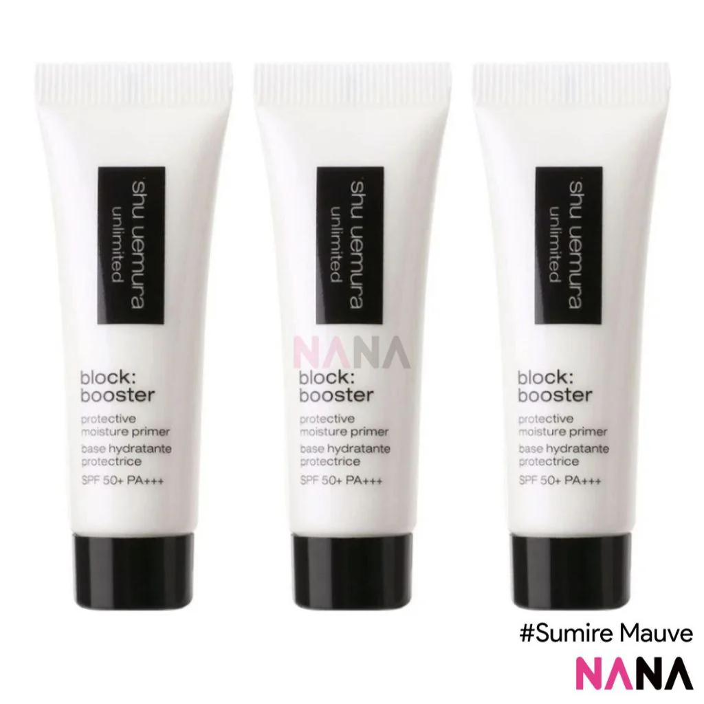 shu uemura Unlimited Block Booster Protective Moisture Primer SPF50+ PA+++ #Sumire Mauve Sample Pack (10ml x 3/6) - Image 4
