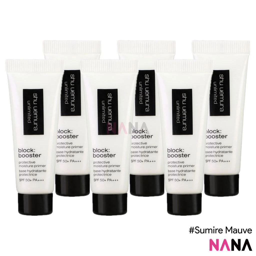 shu uemura Unlimited Block Booster Protective Moisture Primer SPF50+ PA+++ #Sumire Mauve Sample Pack (10ml x 3/6) - Image 5