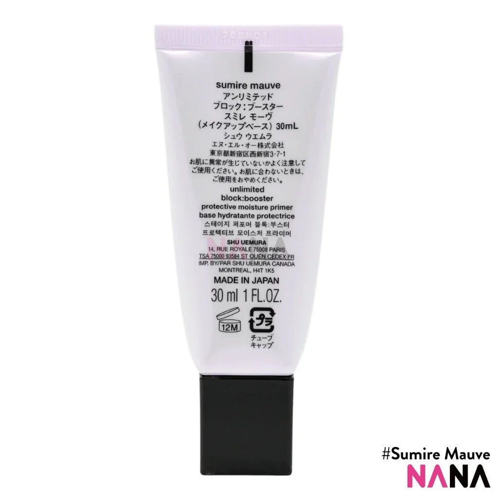 shu uemura Unlimited Block:Booster Protective Moisture Primer SPF50+ PA+++ Sumire Mauve 30ml - Image 4