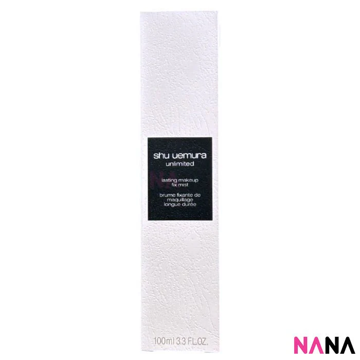 Shu Uemura Unlimited Lasting Makeup Fix Mist - Makeup Setting Spray 100ml - Image 3