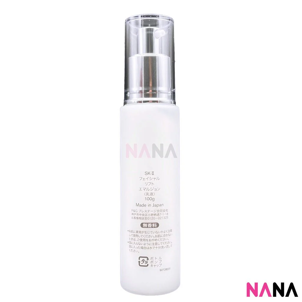 SK-II Facial Lift Emulsion 100g [SK2 SKII SK ii Pitera] - Image 3