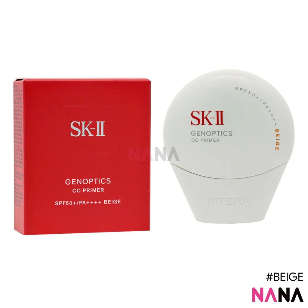 SK-II Best-Selling Luxury Skincare