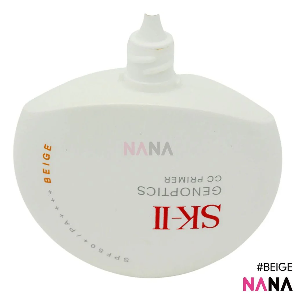 SK-II Genoptics CC Primer BEIGE 30g - Image 4