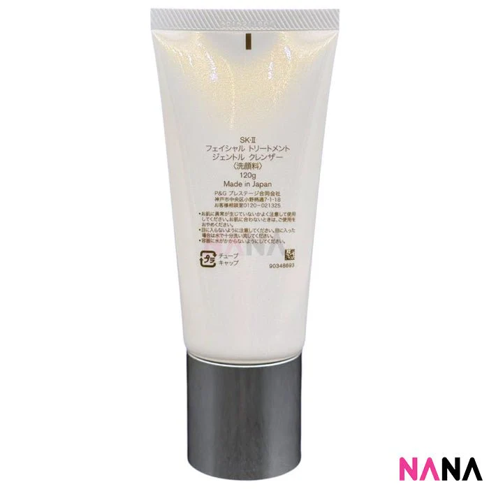 SKII Facial Treatment Gentle Cleanser 120g - Image 4