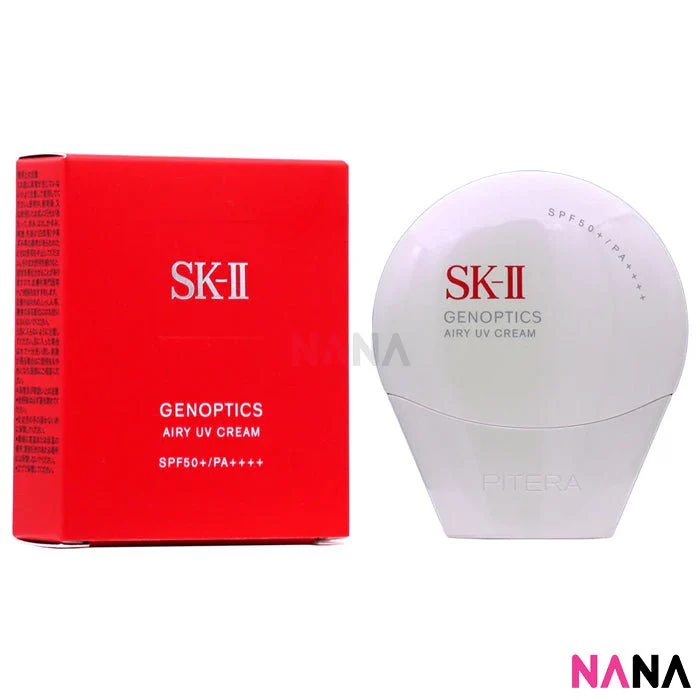 SK-II SKII SK2 Atmosphere Airy Light UV Cream SPF50+ / PA++++ 30g