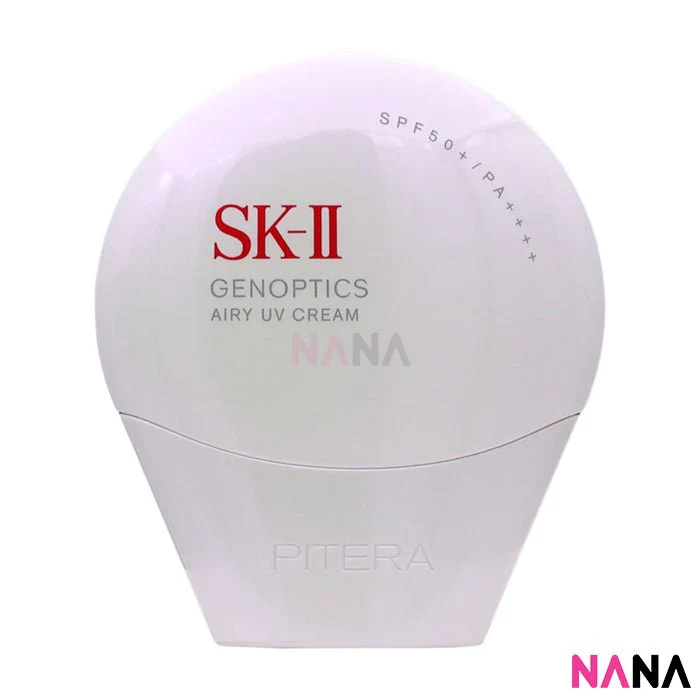 SK-II SKII SK2 Atmosphere Airy Light UV Cream SPF50+ / PA++++ 30g - Image 2