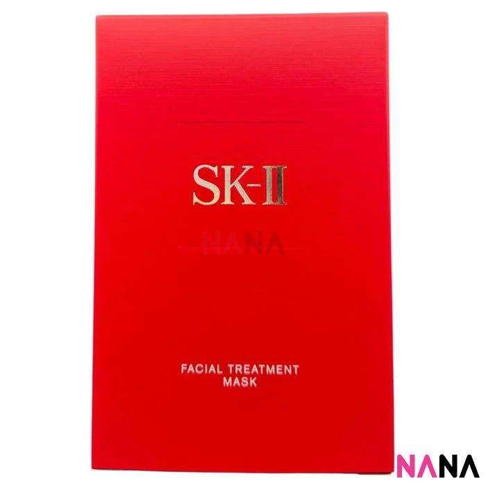 SKII Facial Treatment Mask (10 Sheets) - Image 2