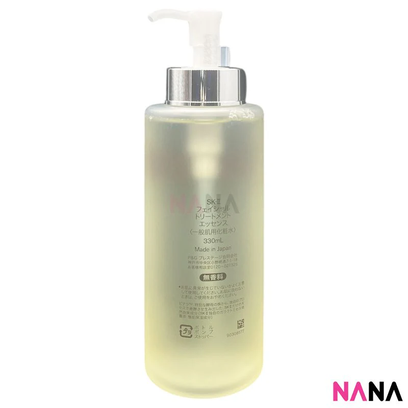 SKII Pitera Essentials Facial Treatment Essence 330ml - Image 4