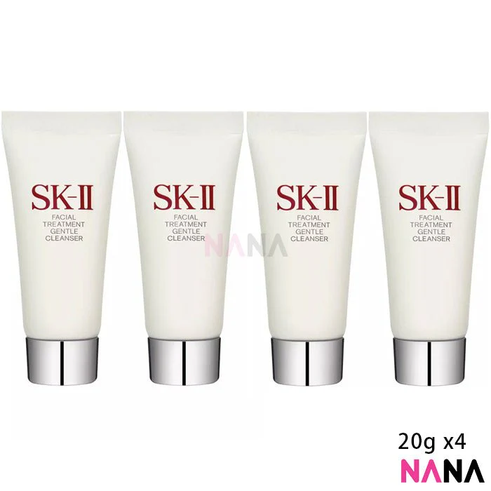 SKII SK-II SK2 Facial Treatment Gentle Cleanser Sample Pack (20g x 6/4/2) - Image 5