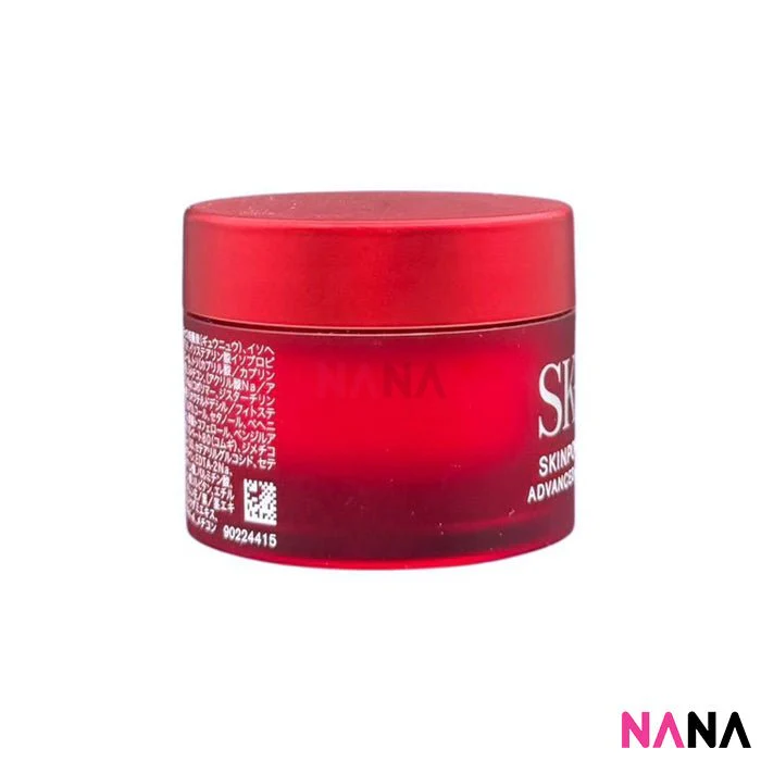 SKII SK-II SK2 SKINPOWER Advanced Cream  Sample Pack (15g x 6/4/2) - Image 3