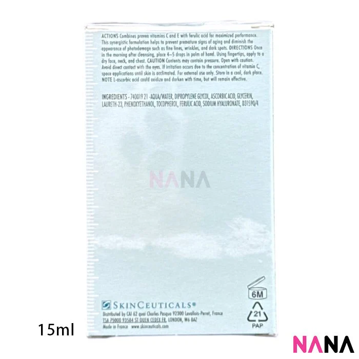 Skin Ceuticals C E Ferulic Serum 15ml - Image 2