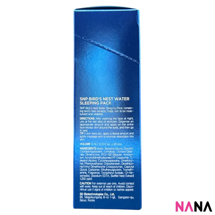 SNP Bird's Nest Water Sleeping Pack 4ml x 20pcs - Image 3