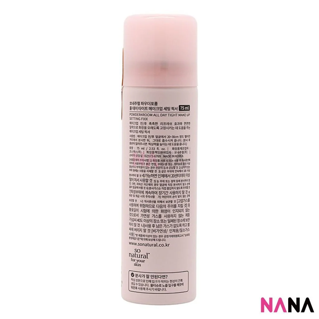 So Natural All Day Tight Make Up Setting Fixx 120ml - Image 3