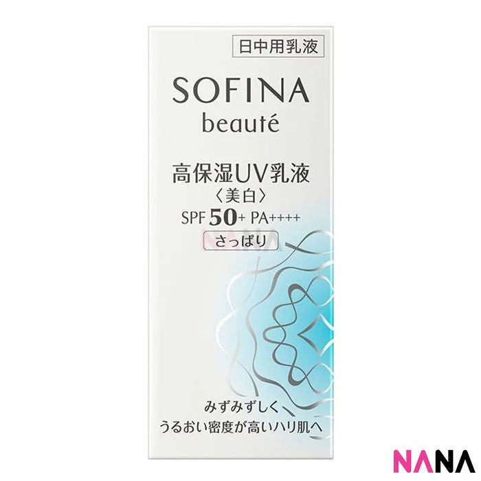 SOFINA beaute Moisturizing UV Cut Emulsion SPF50+ PA++++ - Whitening/Fresh 30ml - Image 2