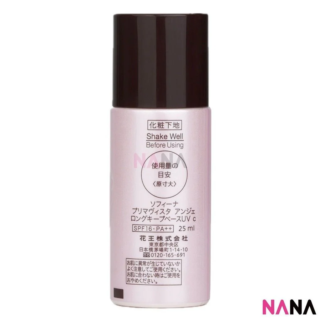 Sofina Primavista Ange Long keep Base UV SPF16 PA++ 25ml x2 - Image 3