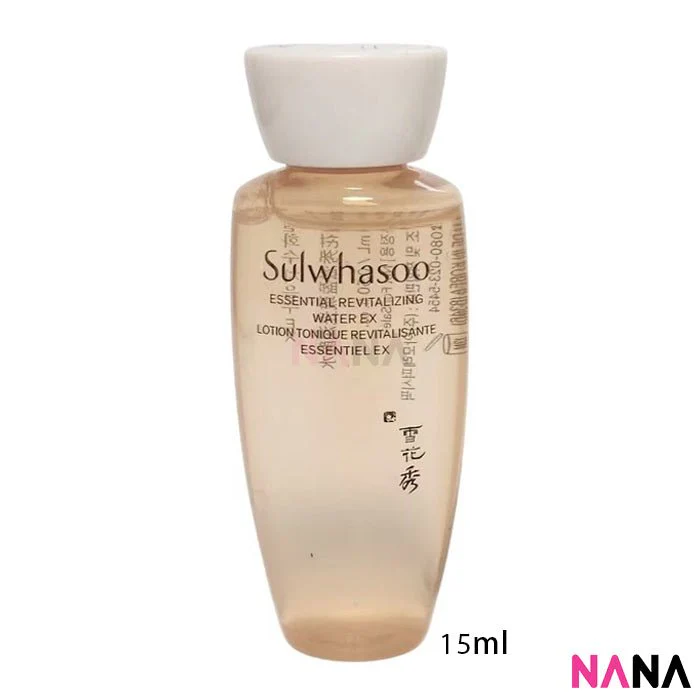 SulWhaSoo Essential Comfort Daily Routine Kit (4 items) - Image 2