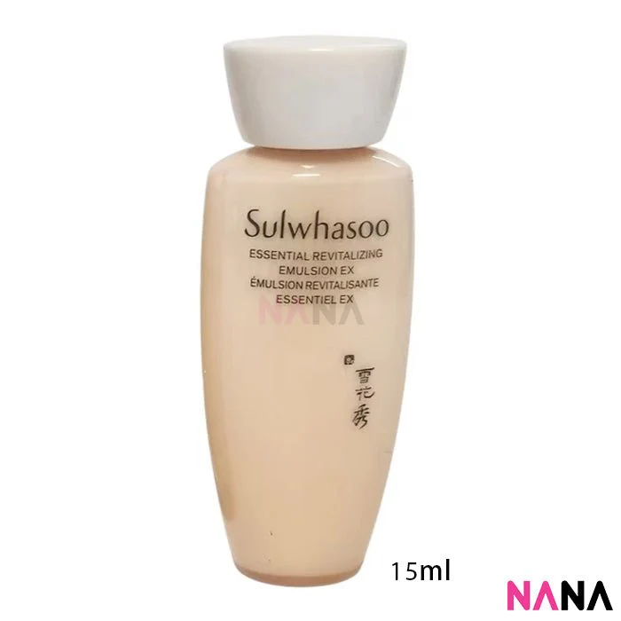 SulWhaSoo Essential Comfort Daily Routine Kit (4 items) - Image 3