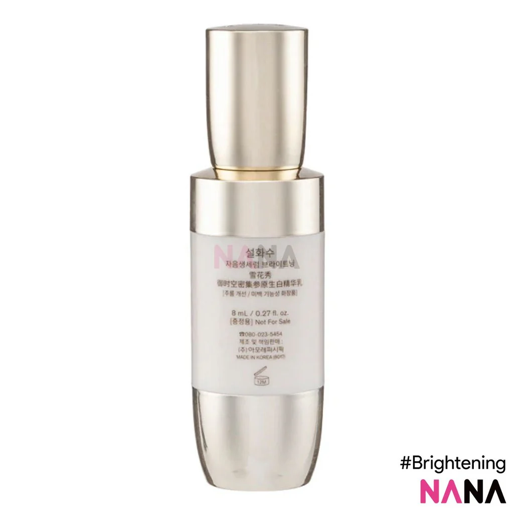 Sulwhasoo Concentrated Ginseng Brightening Serum Sample Pack (8ml x 2/4) - Image 3