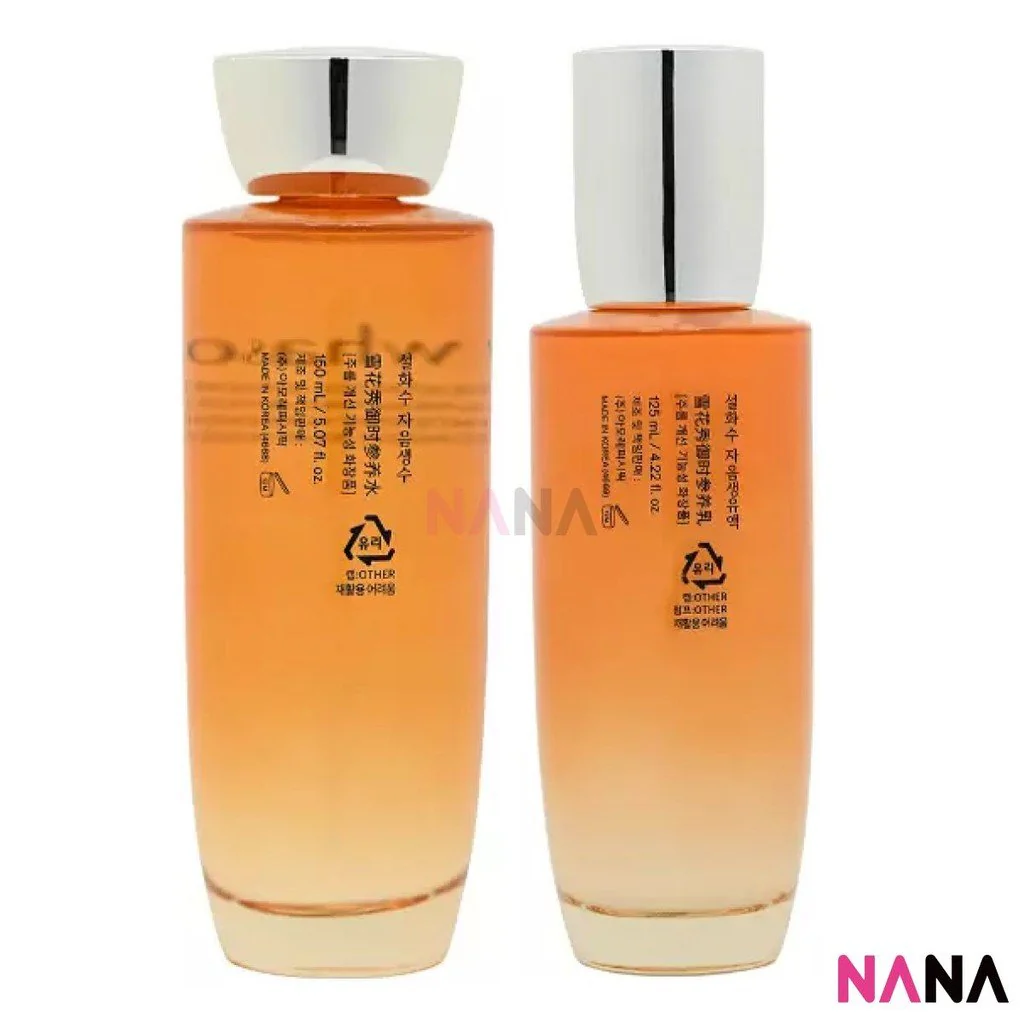 Sulwhasoo Concentrated Ginseng Rejuvenating Base Set: Water 150ml + Emulsion 125ml - Image 2