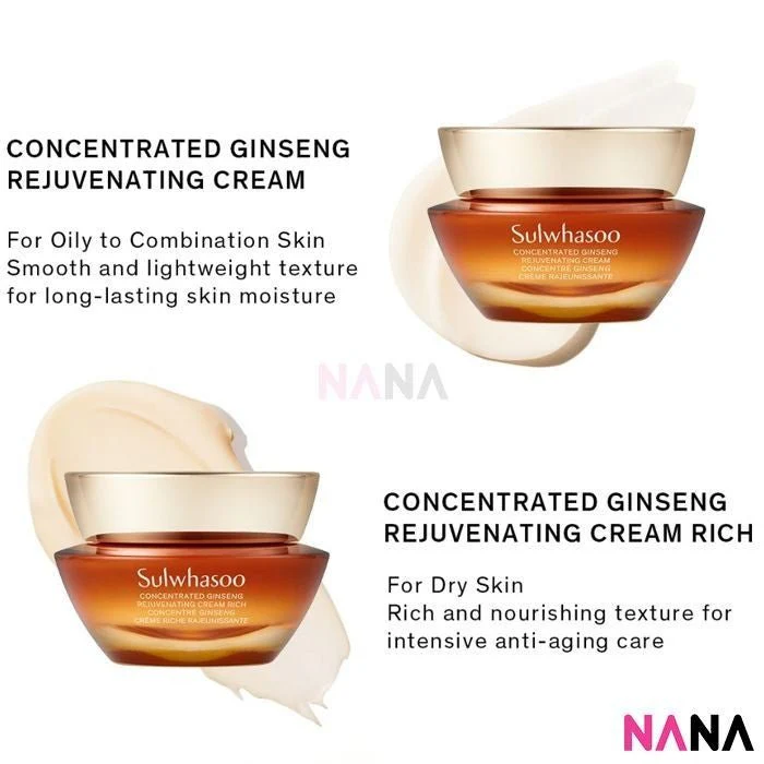 Sulwhasoo Concentrated Ginseng Rejuvenating Cream 50ml - Image 6
