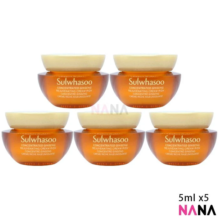 Sulwhasoo Concentrated Ginseng Rejuvenating Cream Rich Sample Pack (5ml x 10/5) - Image 6
