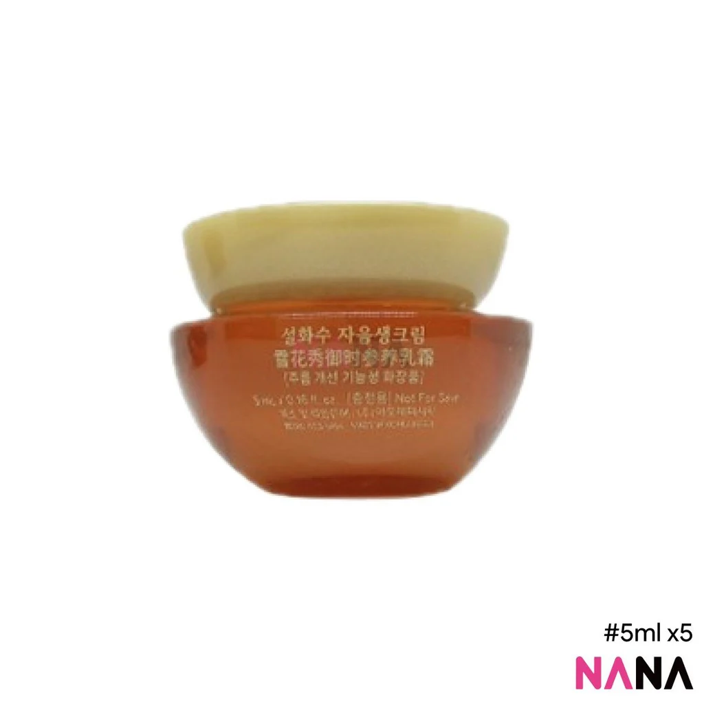 Sulwhasoo Concentrated Ginseng Rejuvenating Cream Sample Pack (5ml x 5/10) - Image 3