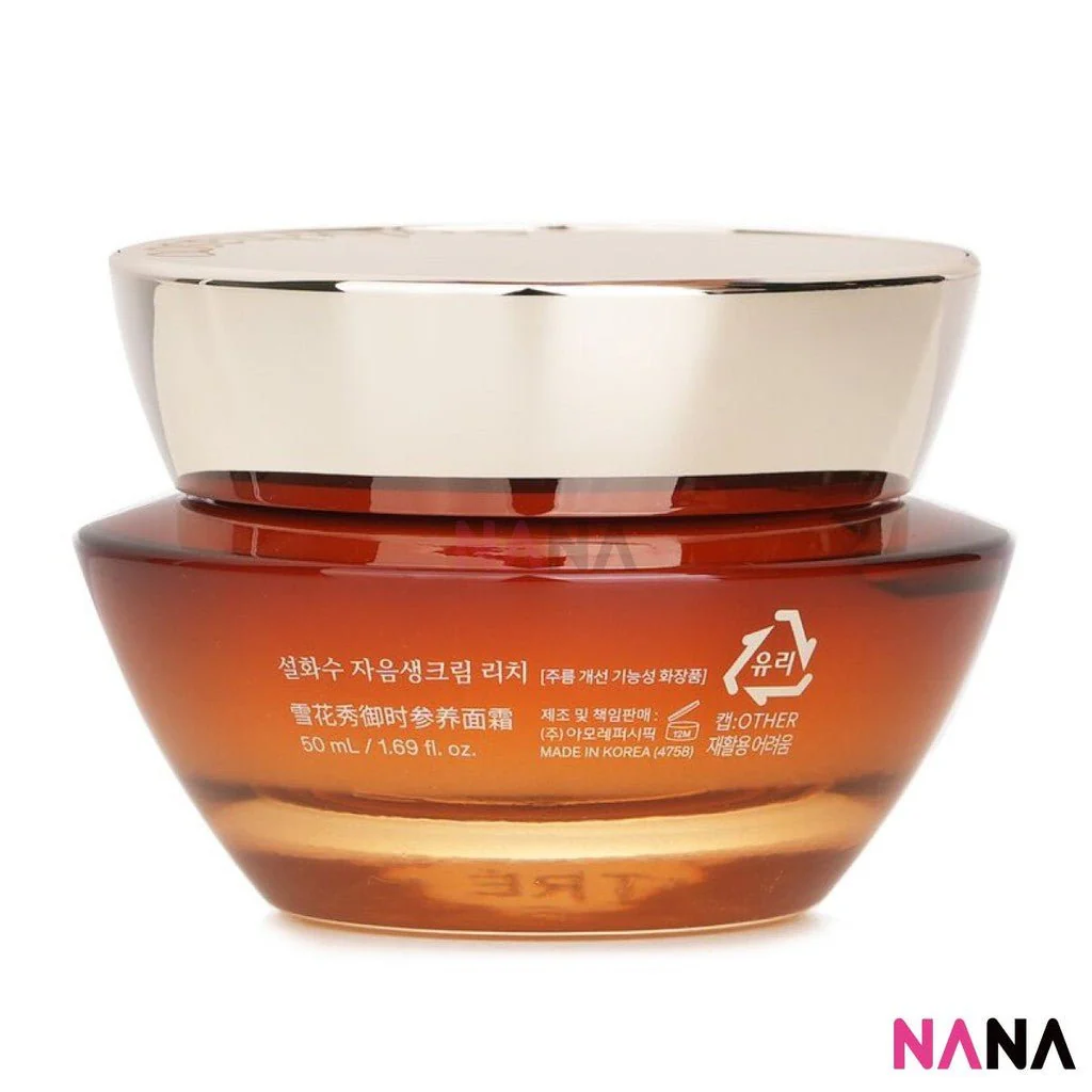 Sulwhasoo Concentrated Ginseng Rejuvenating Intensive Set (3Items) - Image 5