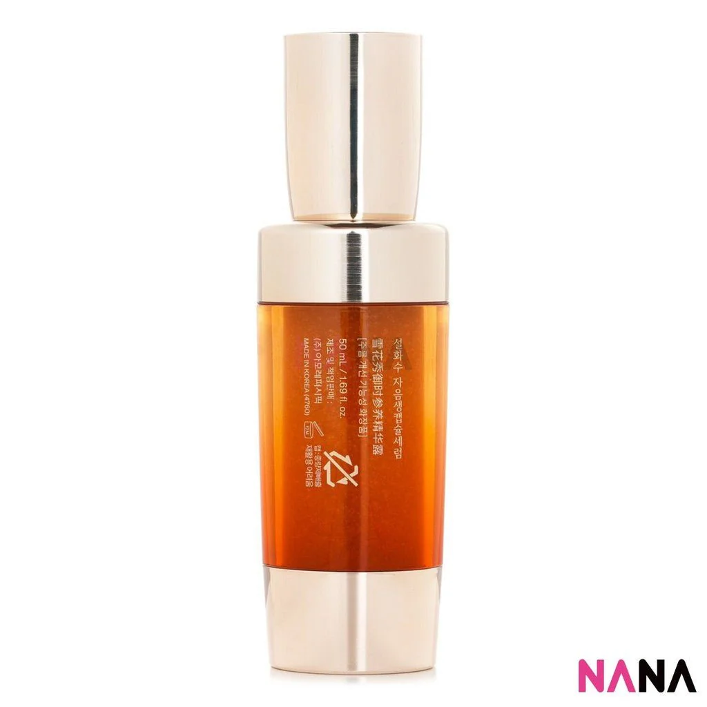 Sulwhasoo Concentrated Ginseng Rejuvenating Serum 50ml - Image 3