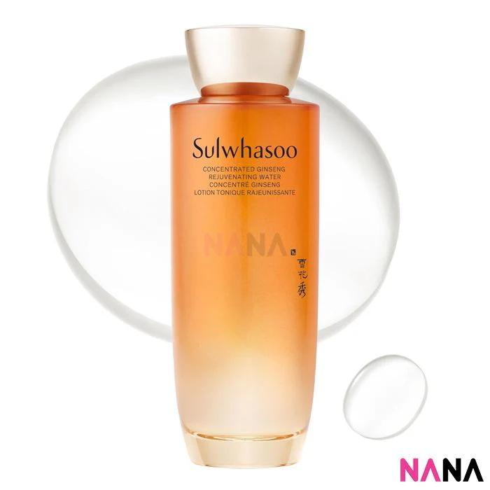 Sulwhasoo Concentrated Ginseng Rejuvenating Special Set (Water 150ml + Lotion 125ml + Cleanser 200ml) - Image 3