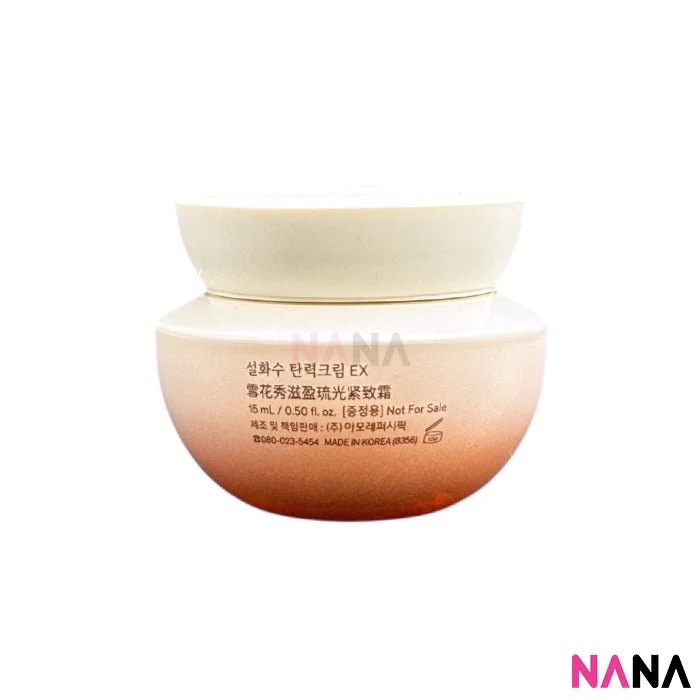 SULWHASOO Essential Comfort Firming Cream Sample Pack (15ml x 6/4/2) - Image 3