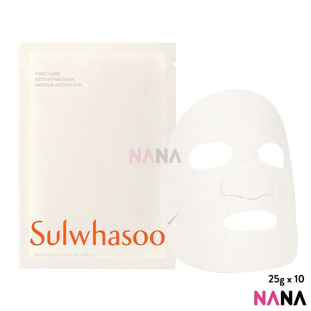 SULWHASOO First Care Activating Mask 25g x5 - Image 2