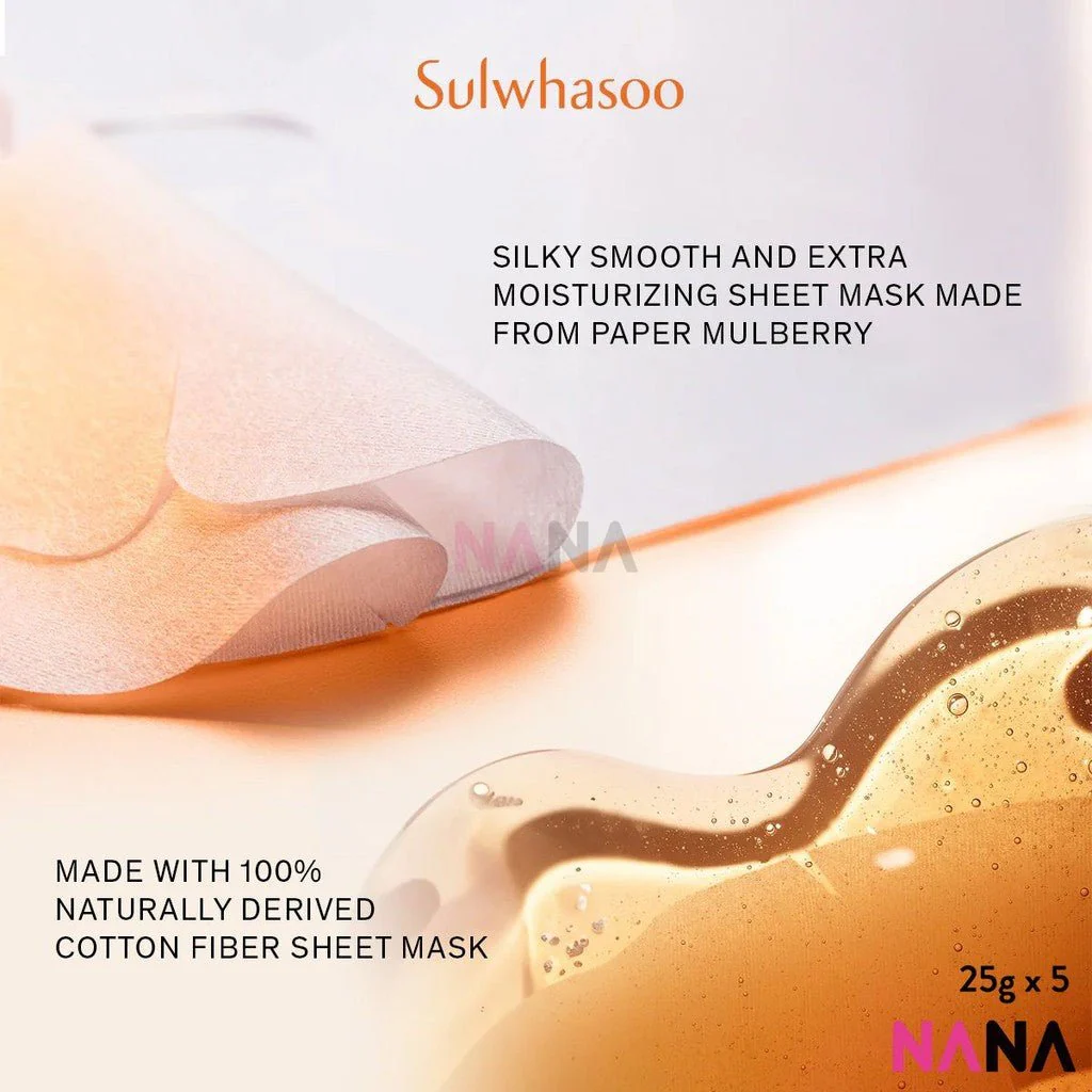 SULWHASOO First Care Activating Mask 25g x5 - Image 3