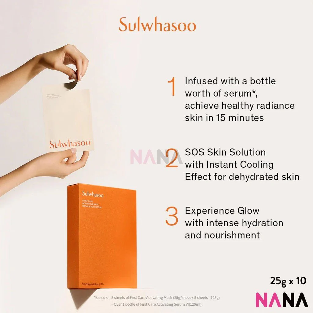 SULWHASOO First Care Activating Mask 25g x5 - Image 4