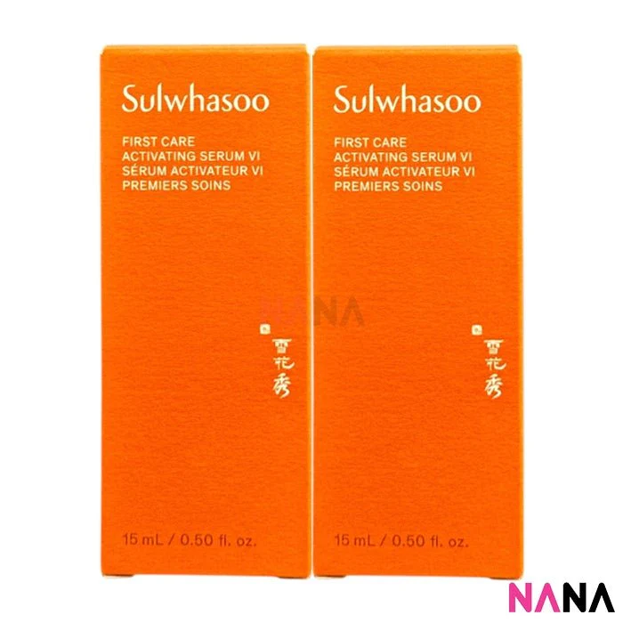 Sulwhasoo First Care Activating Serum VI Sample Pack (15ml x 4/2) - Image 5