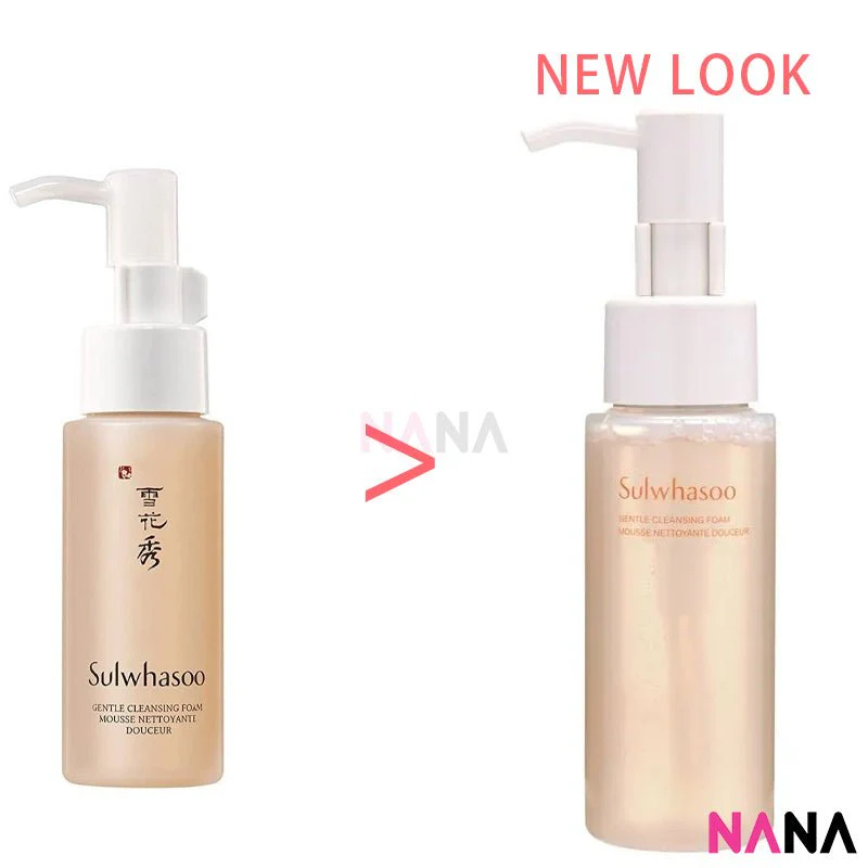SulWhaSoo Gentle Cleansing Foam Sample Pack (50ml x 4/2/1) - Image 3