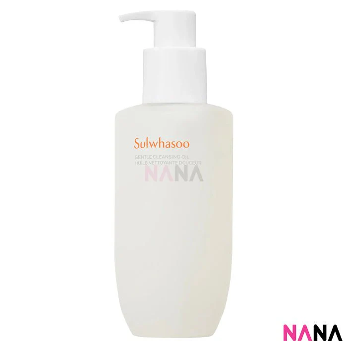 Sulwhasoo Gentle Cleansing Oil 200ml - Image 3